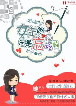 凉拌秋葵应该怎么做？游戏画面