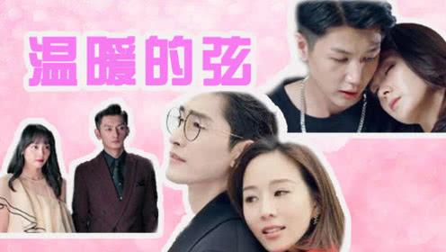 如果男人婚外情的女人在一起一年多了，会有感情吗？游戏画面